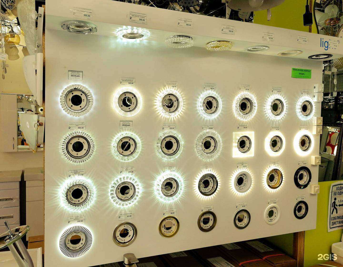 Отзывы на компанию Дома Ремонт в Челябинске c фото