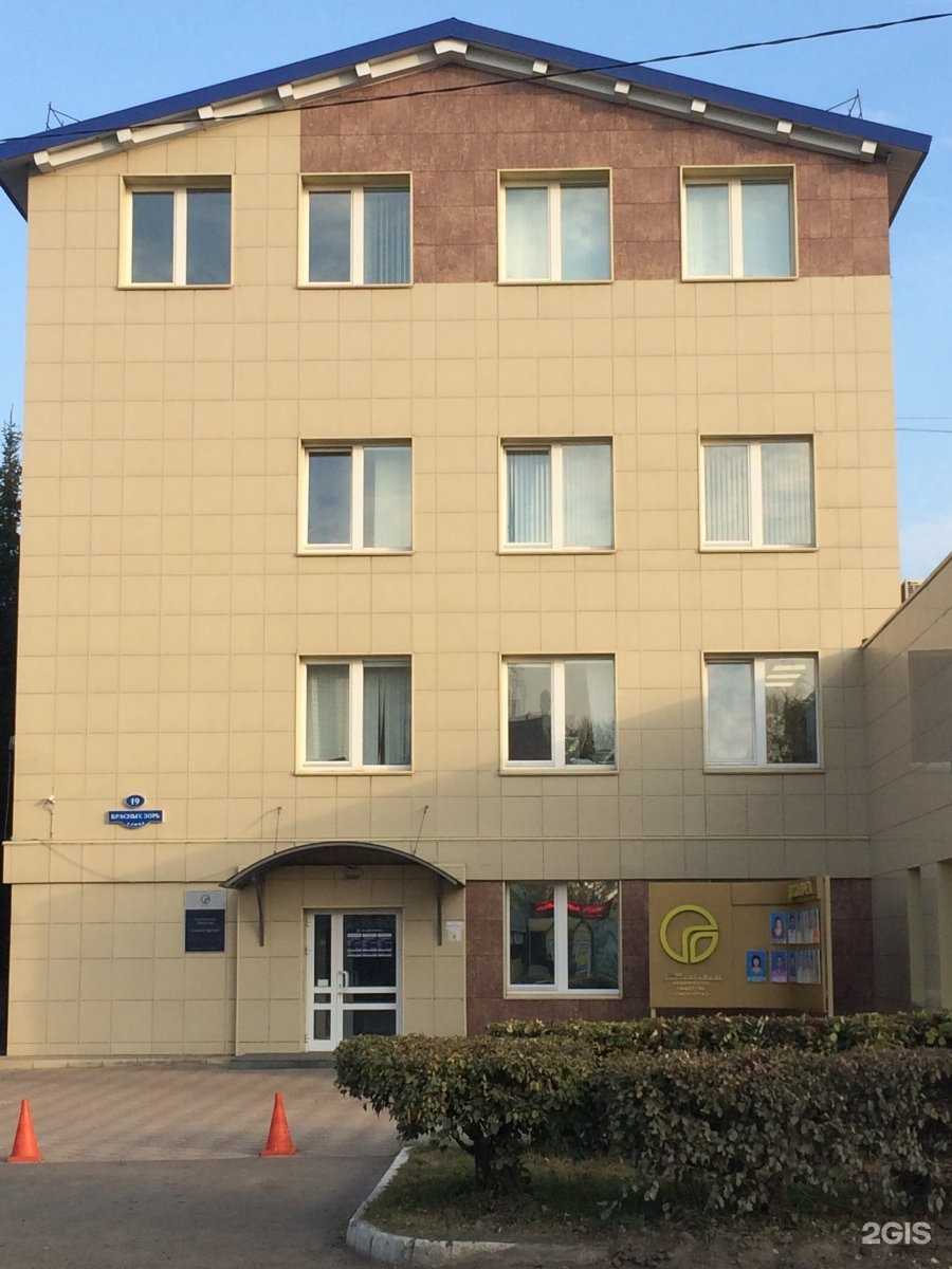 Отзывы на компанию Омскгоргаз в Омске c фото - фотография 2 из 2