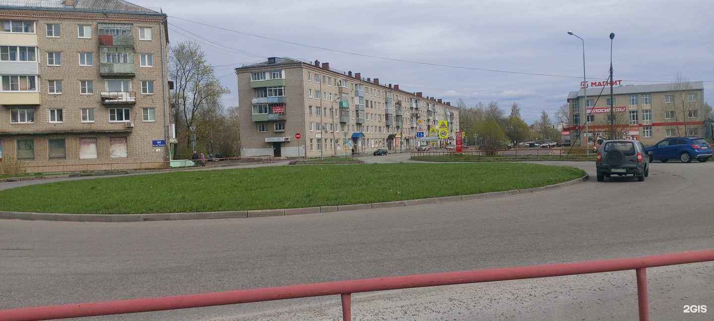 Отзывы на компанию Русь посуда в г. Рыбинск c фото