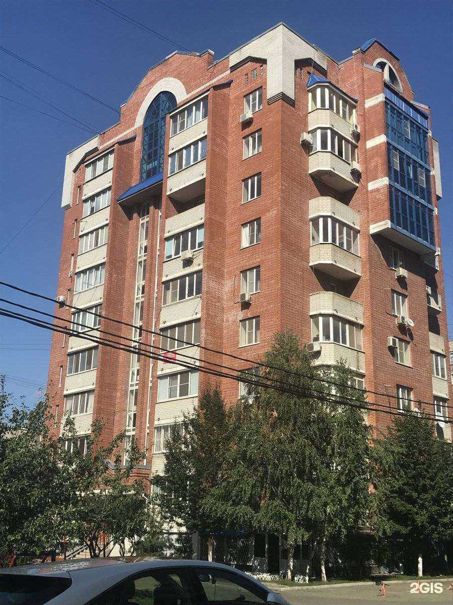 Отзывы на компанию DNS в Краснодаре c фото - фотография 2 из 2