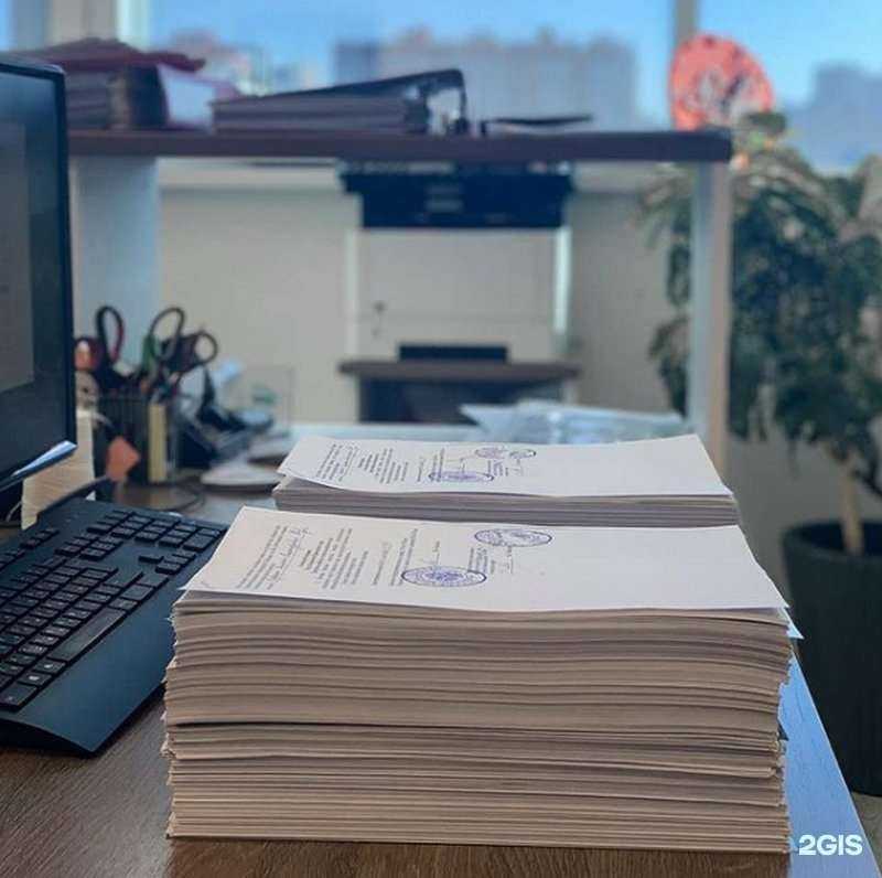 Отзывы на компанию Полиглот в Владивостоке c фото