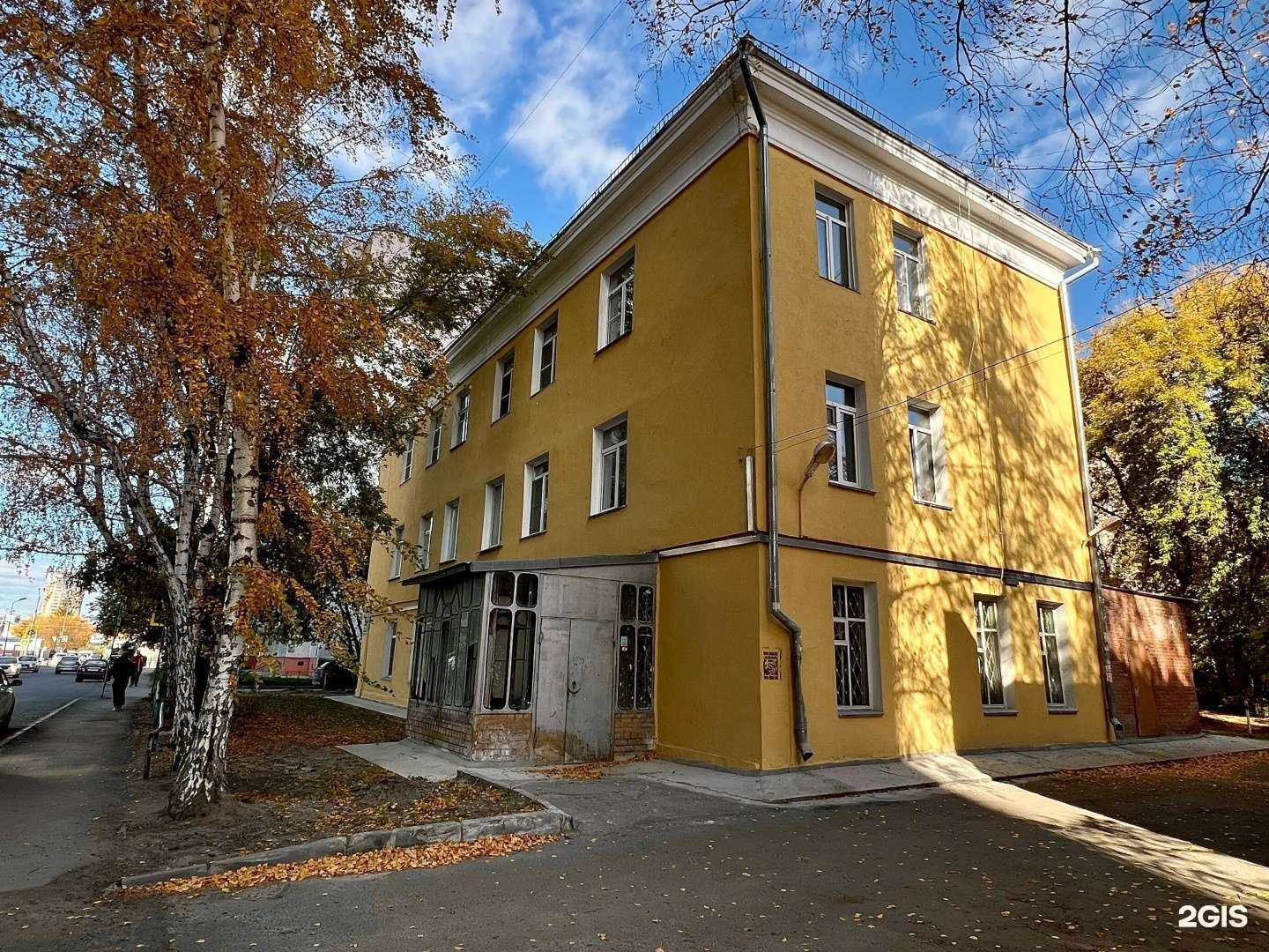 Отзывы на компанию Авив Недвижимость в г. Новосибирск c фото