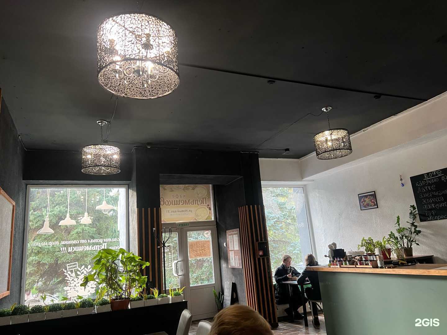 Отзывы на компанию Пельмешковая в Калининграде c фото