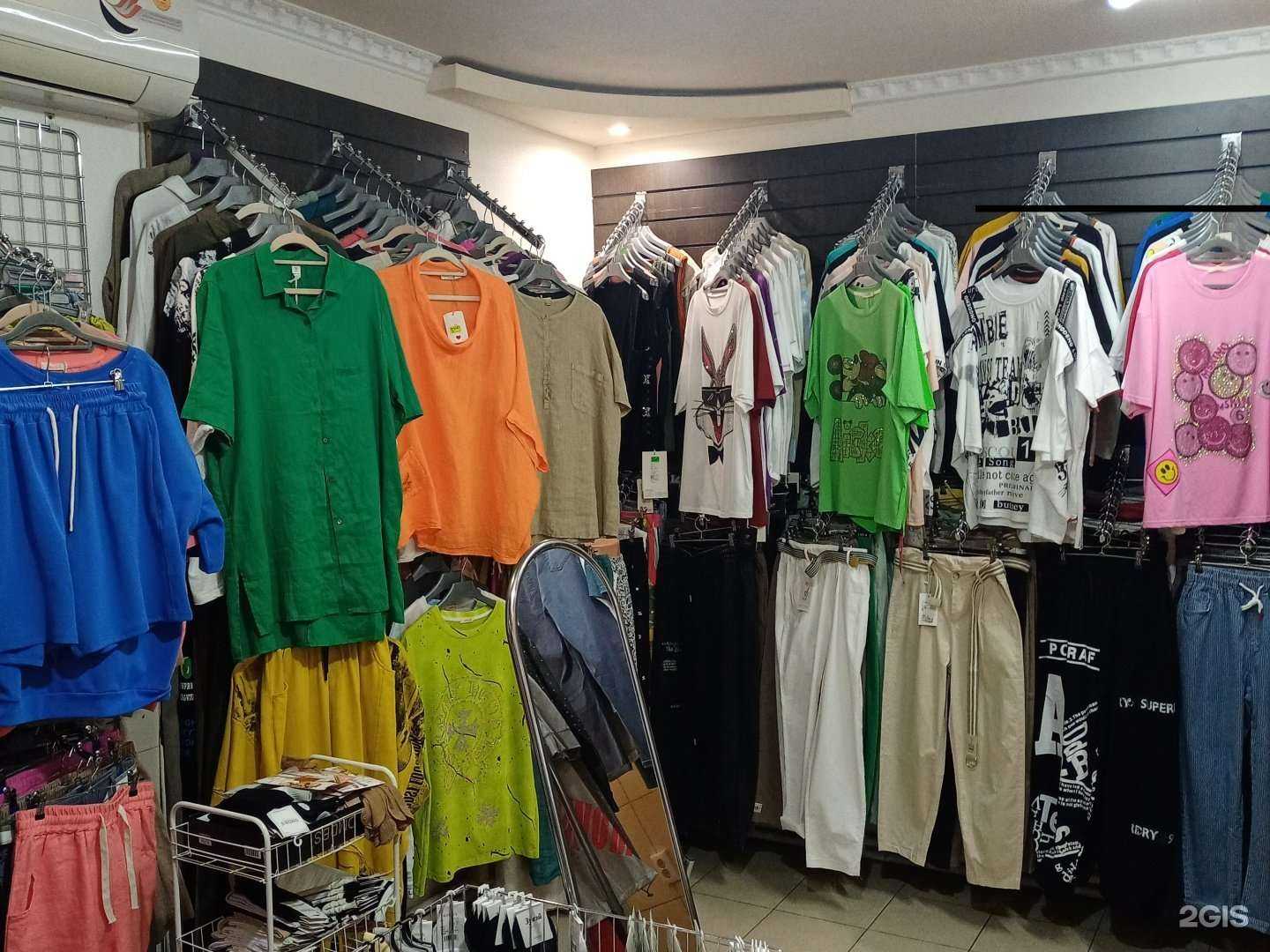 Отзывы на компанию Гардеробчик в Армавире c фото