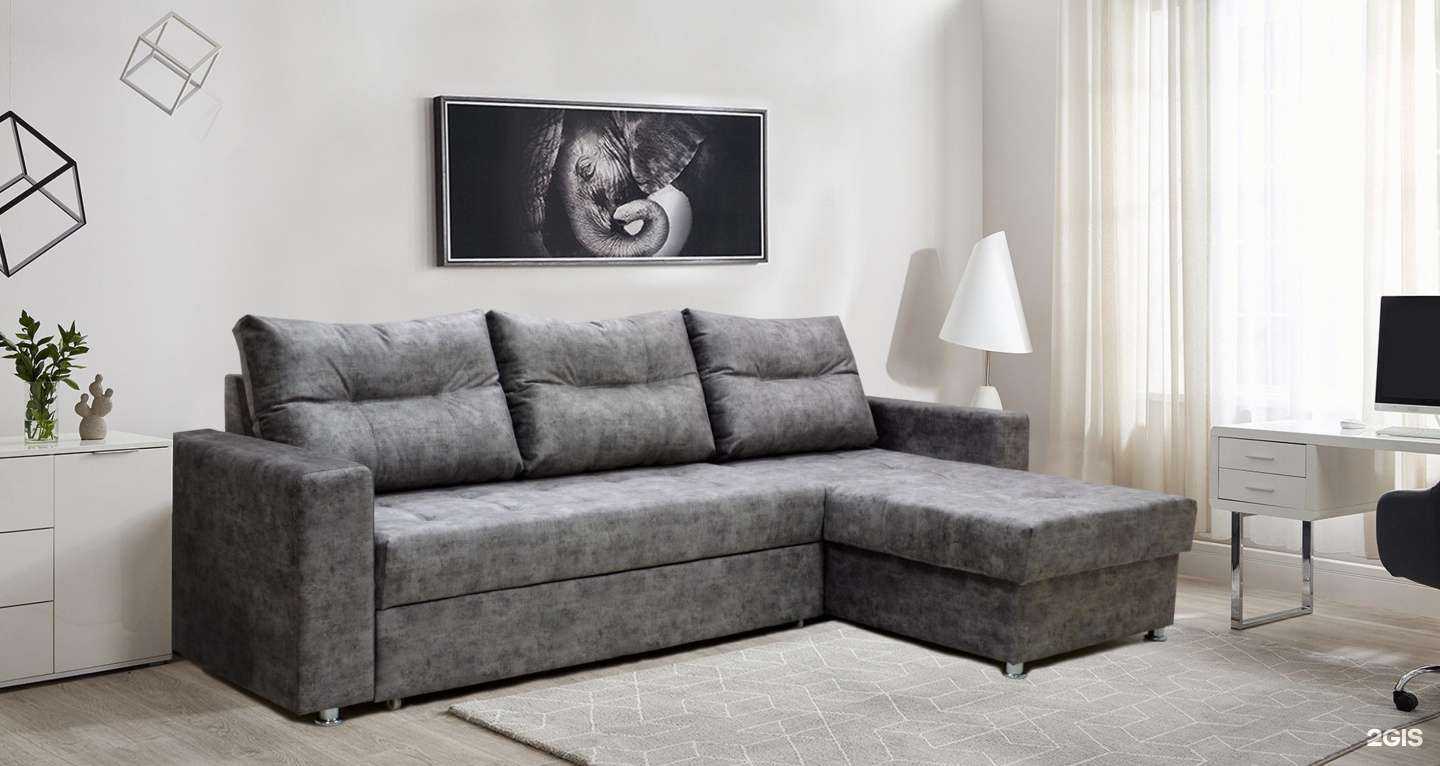 Отзывы на компанию Lart в г. Энгельс c фото