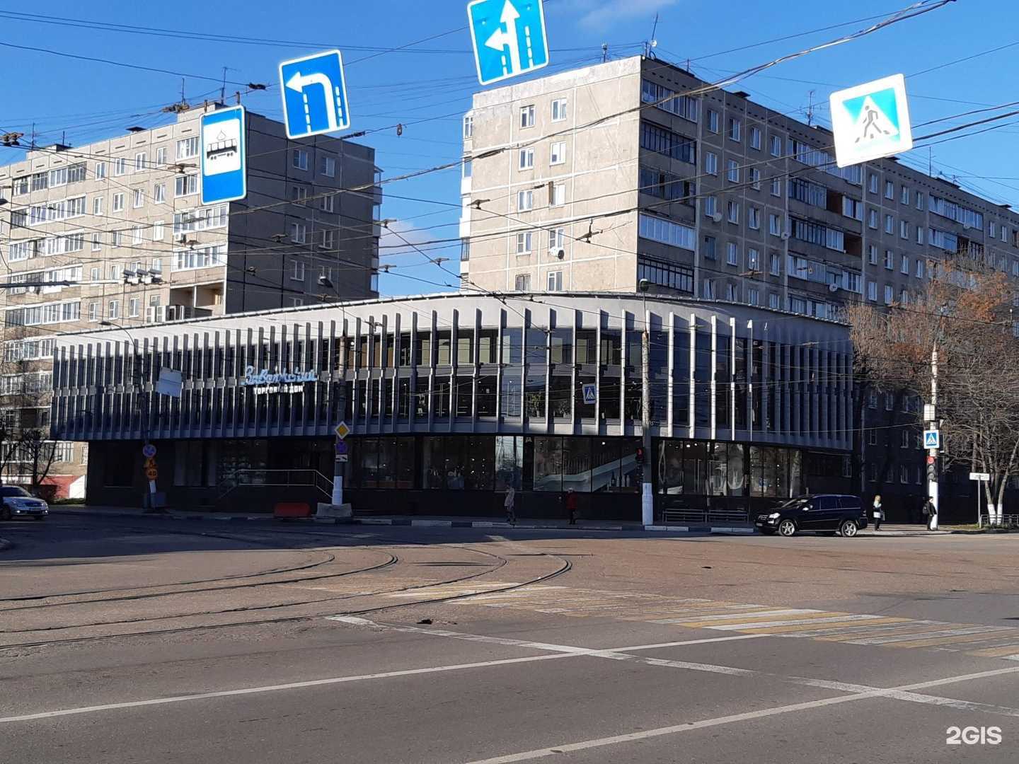 Отзывы на компанию Акваточка в Твери c фото - фотография 2 из 2