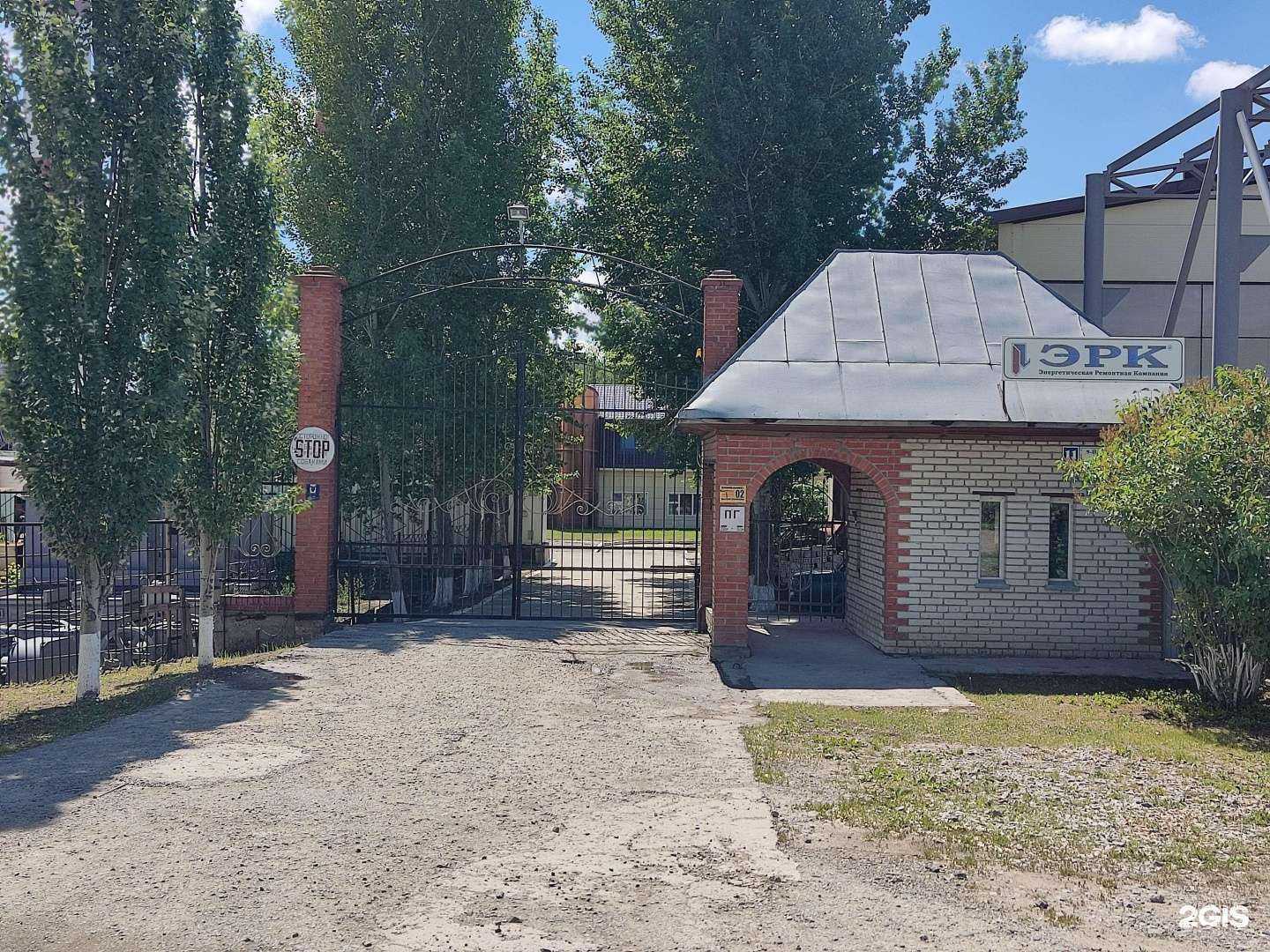 Отзывы на компанию Энергокомплект-Сибирь в Барнауле c фото