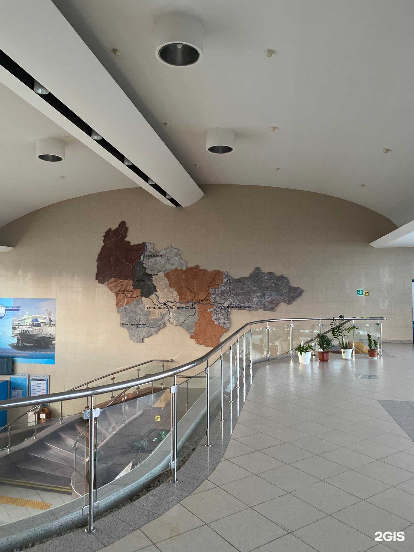 Отзывы на компанию Северречфлот в г. Ханты-Мансийск c фото