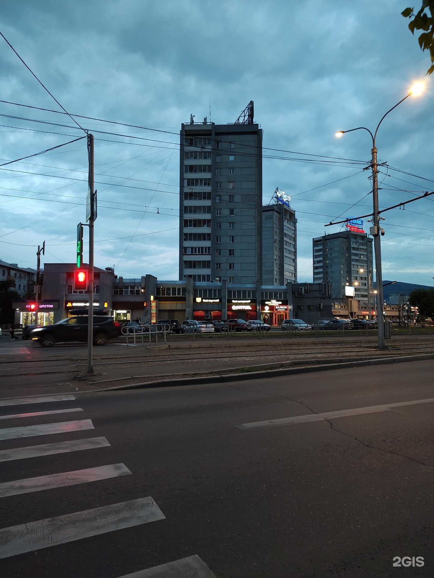 Отзывы на компанию Proxima Avto в г. Красноярск c фото