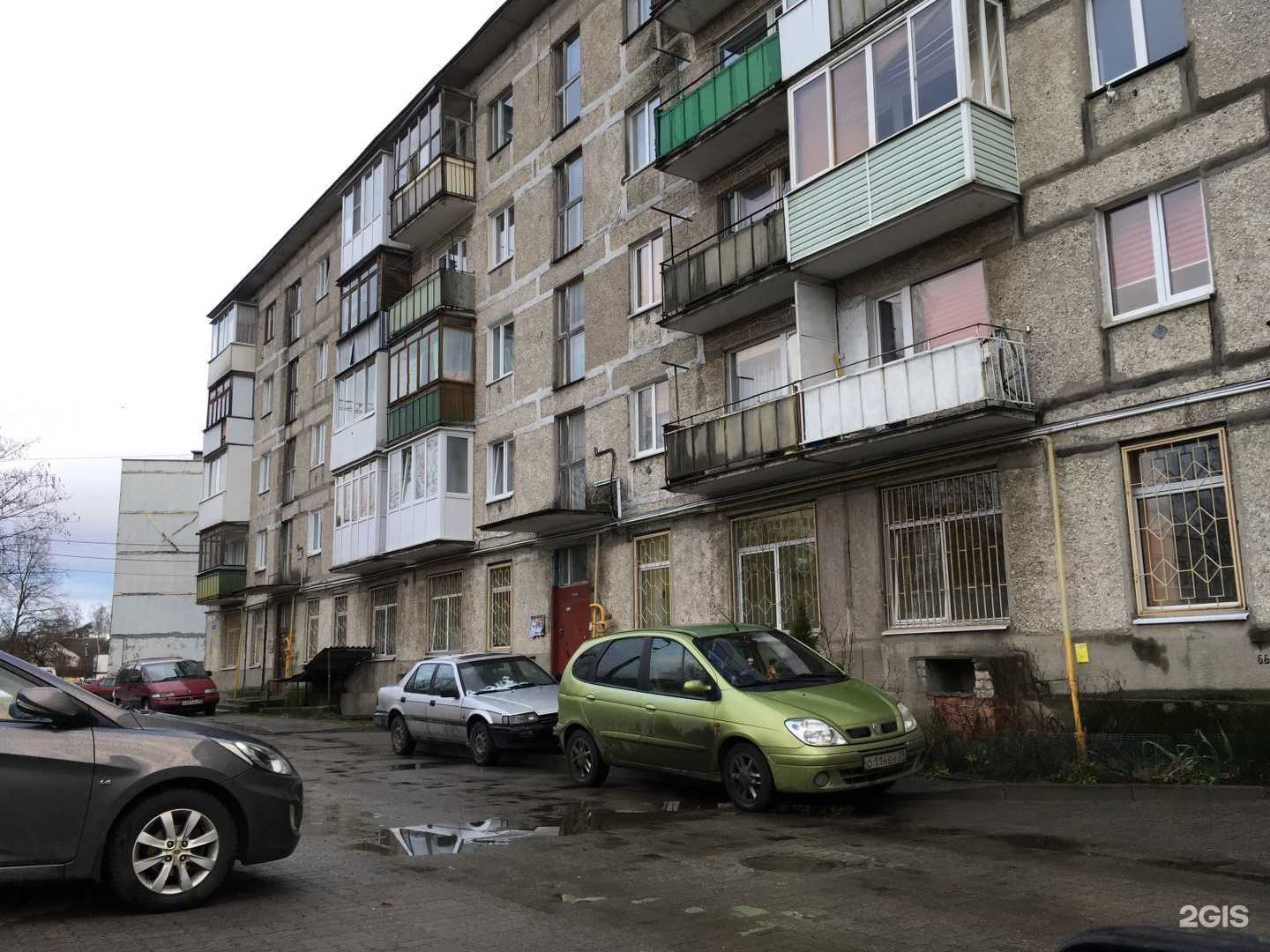 Отзывы на компанию Детское поликлиническое отделение №2 в Калининграде c фото - фотография 2 из 2