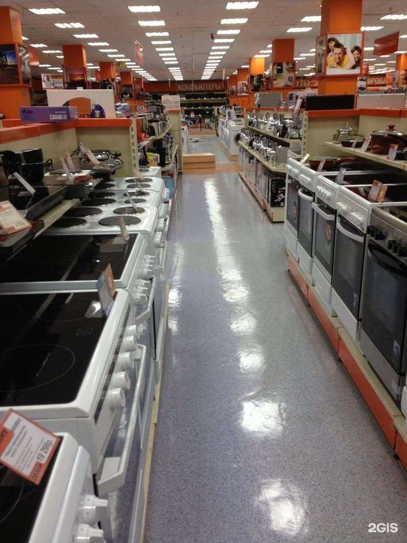 Отзывы на компанию Чистый мир в г. Курган c фото