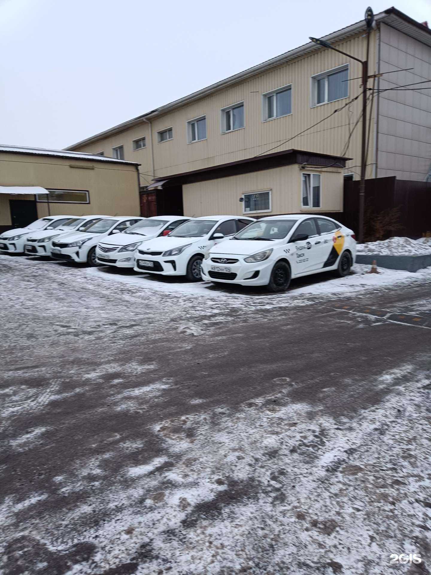 Отзывы на компанию КрасКомфорт в г. Красноярск c фото