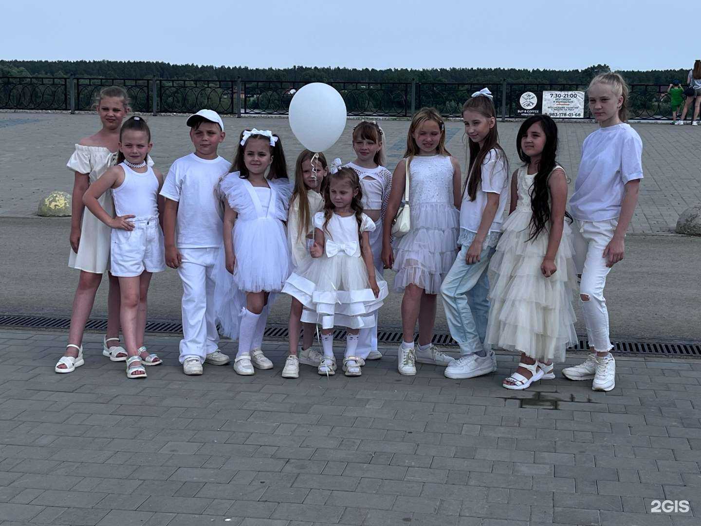 Отзывы на компанию New Look в г. Бийск c фото