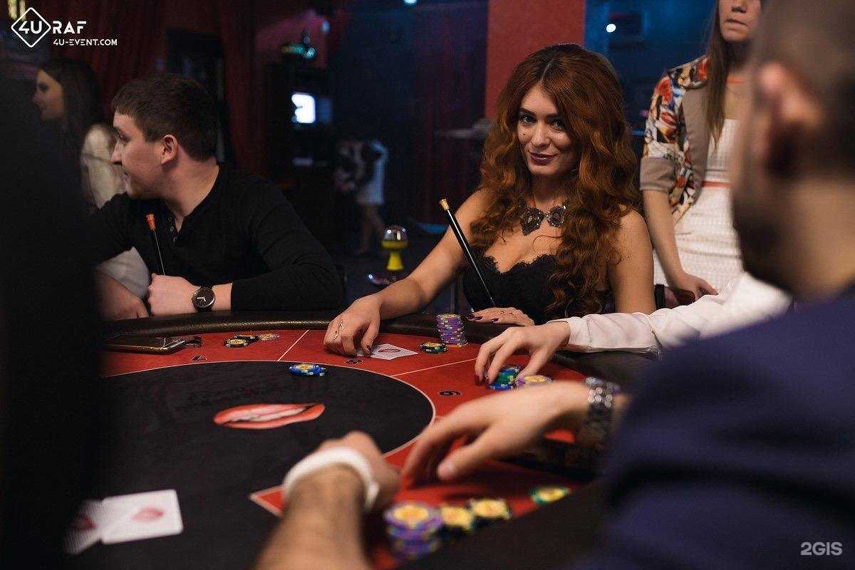 Отзывы на компанию Модельный покер в Казани c фото