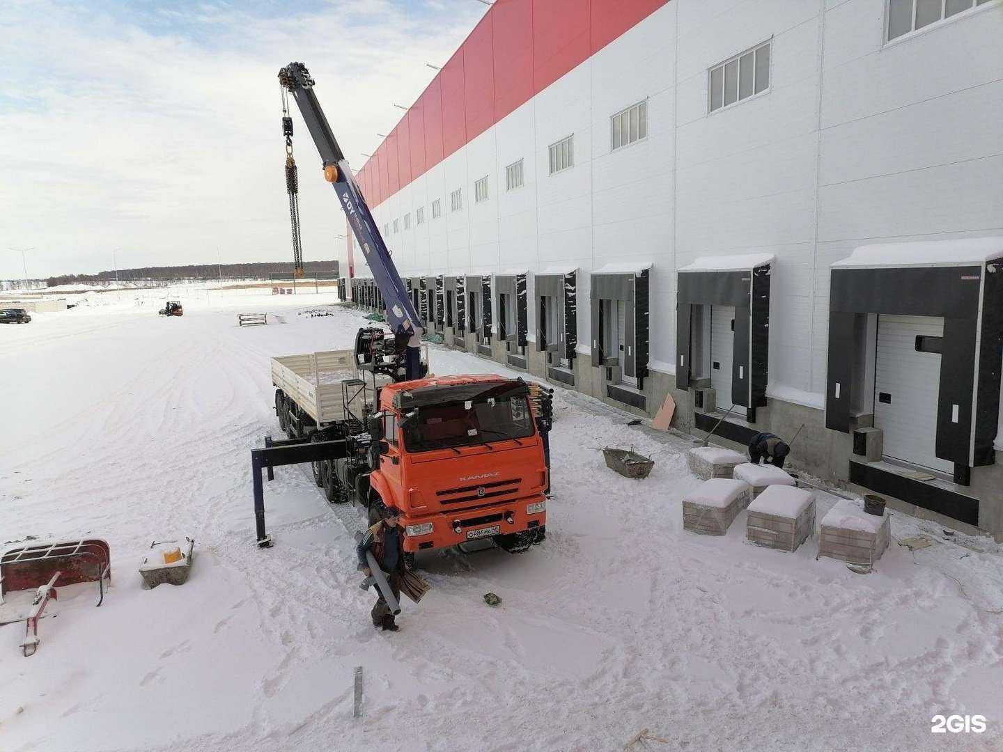 Отзывы на компанию Центр-Монтаж в г. Курск c фото