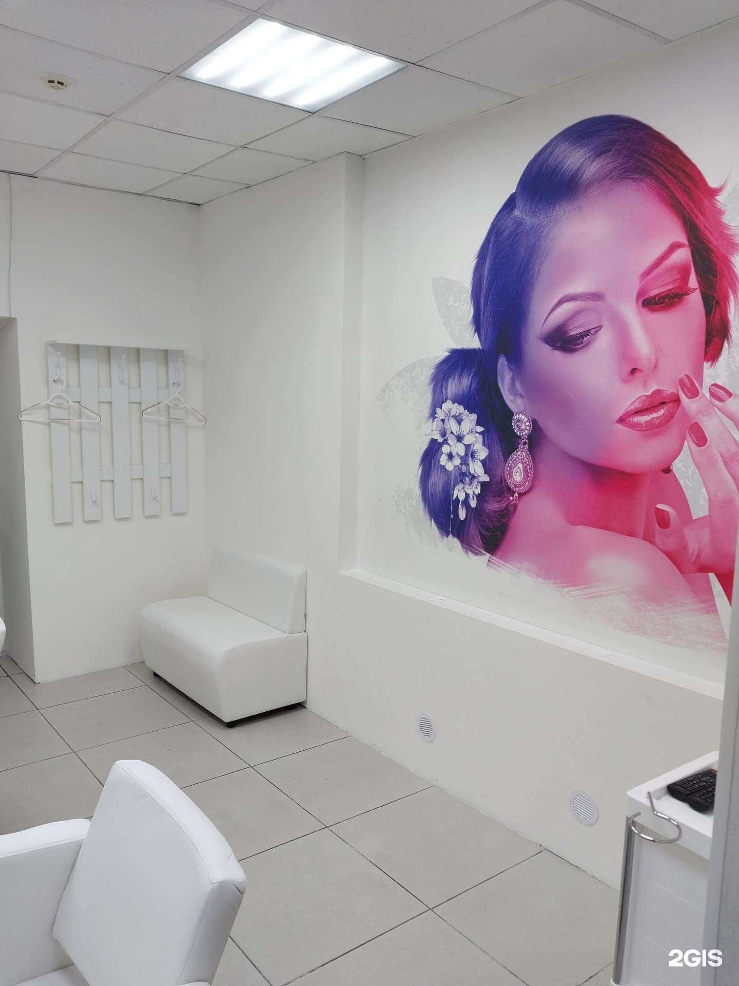 Отзывы на компанию Стригунов в Томске c фото