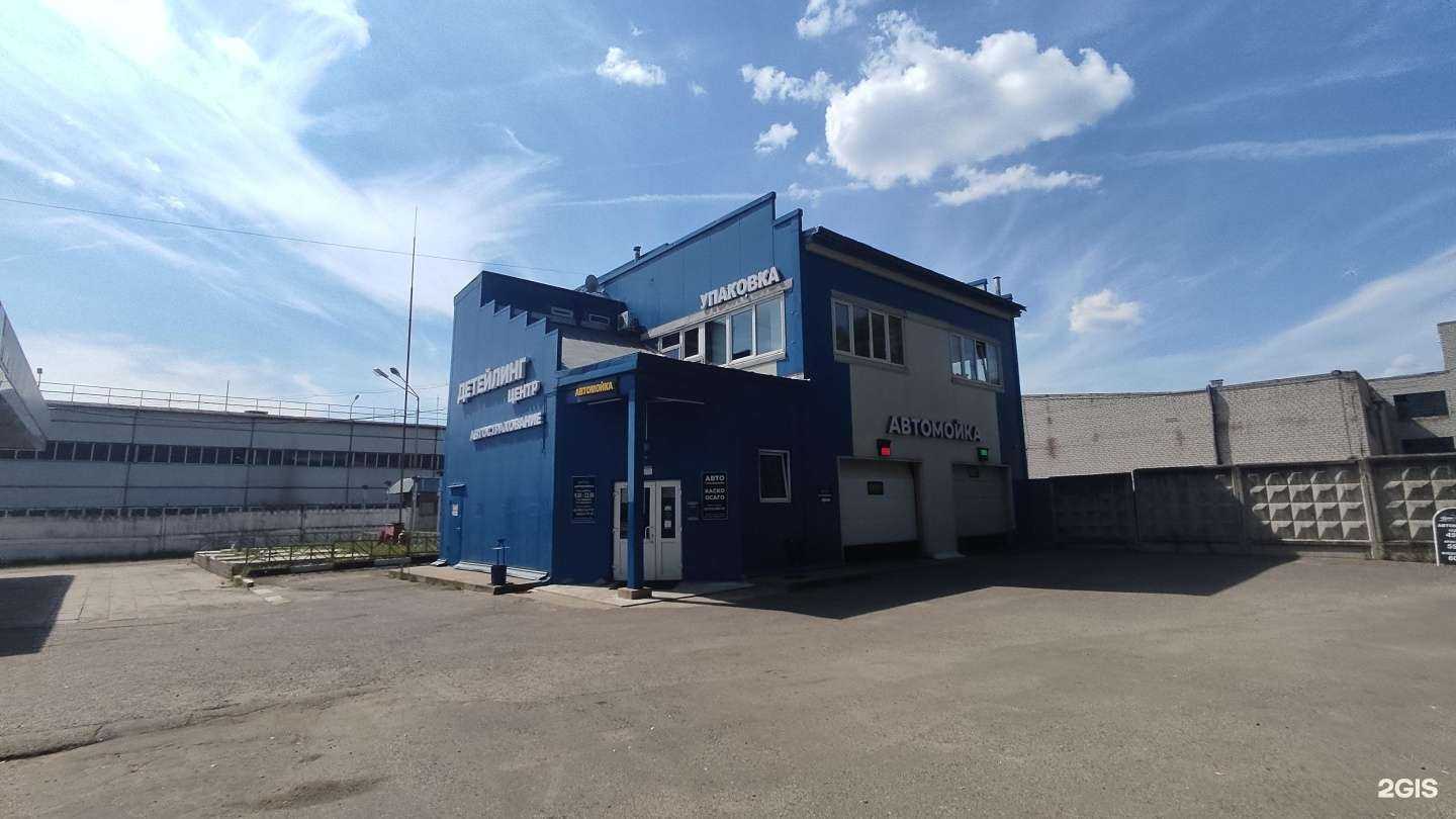 Отзывы на компанию Шинстиль в Королёве c фото