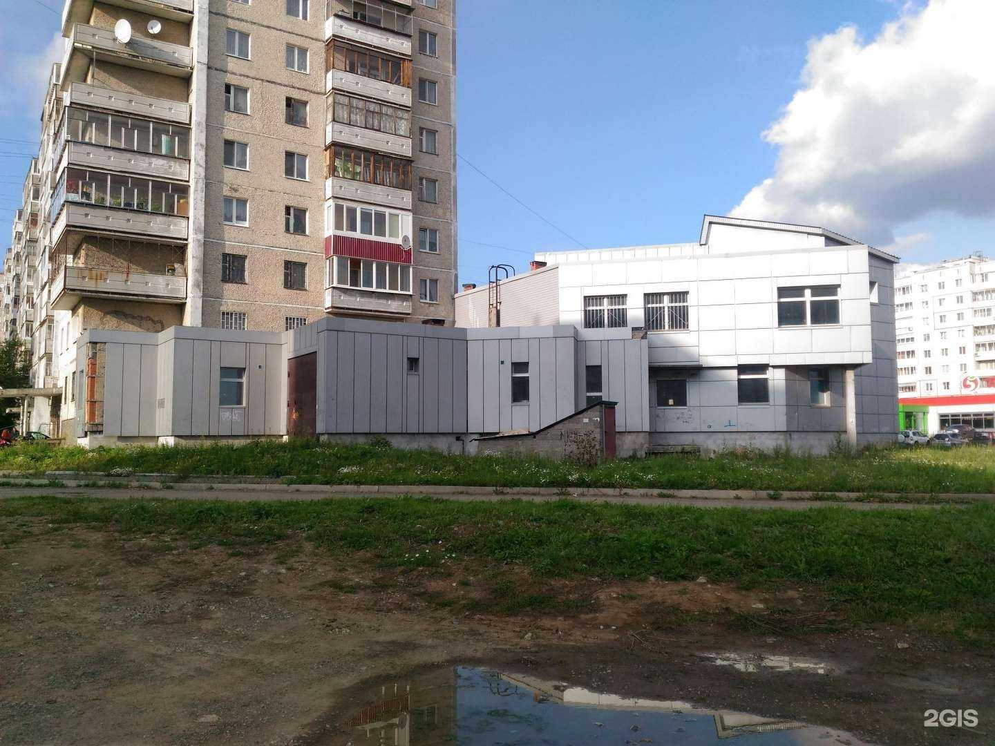 Отзывы на компанию Алгоритмика в Нижнем Тагиле c фото - фотография 2 из 2