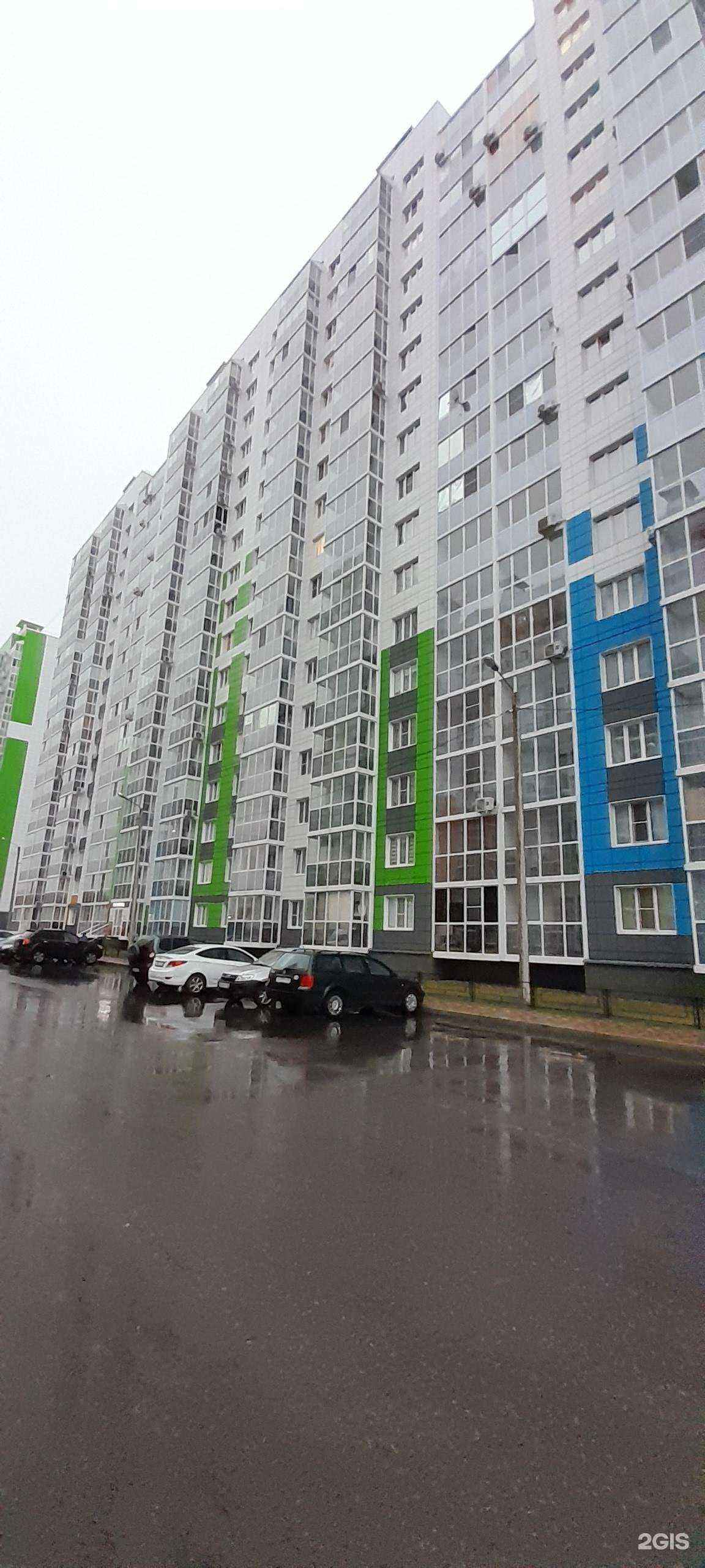 Отзывы на компанию Soroka в Воронеже c фото - фотография 2 из 2