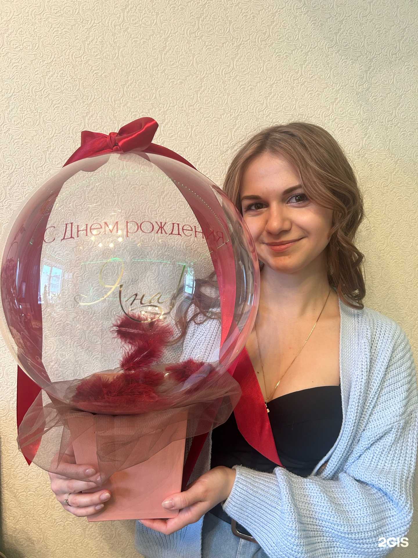 Отзывы на компанию Puzzle.Bubble в г. Елизово c фото