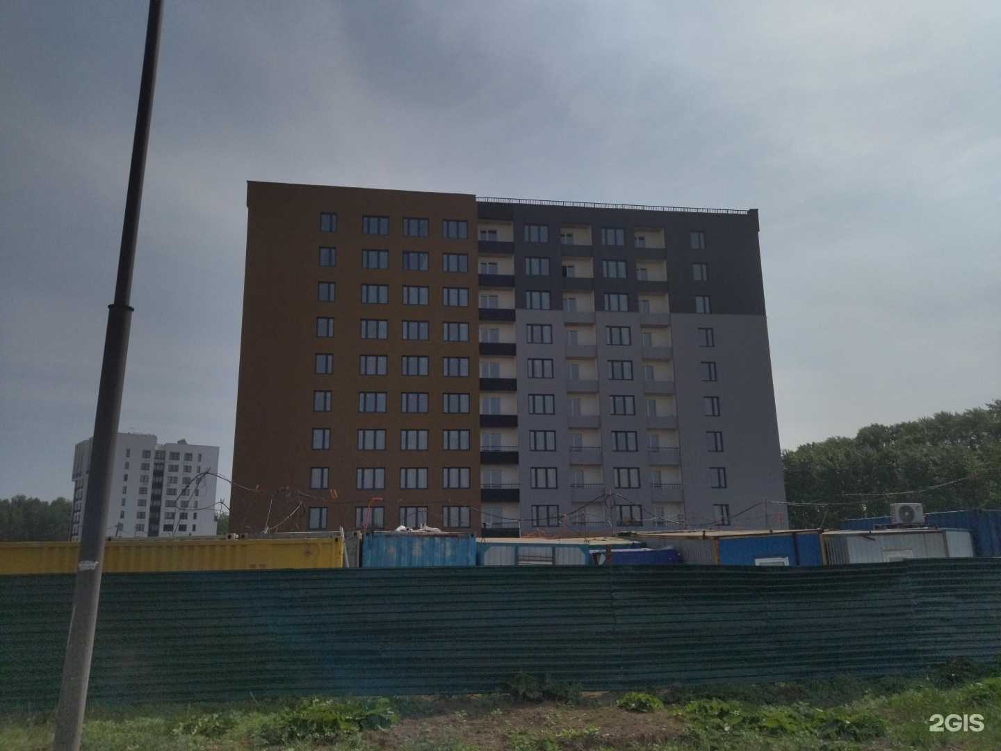 Отзывы на компанию English studio в Тюмени c фото - фотография 2 из 2