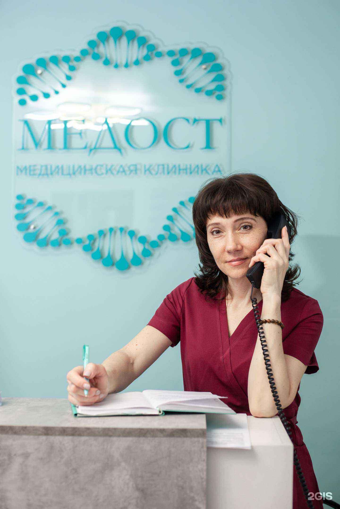 Отзывы на компанию Медост в г. Пятигорск c фото