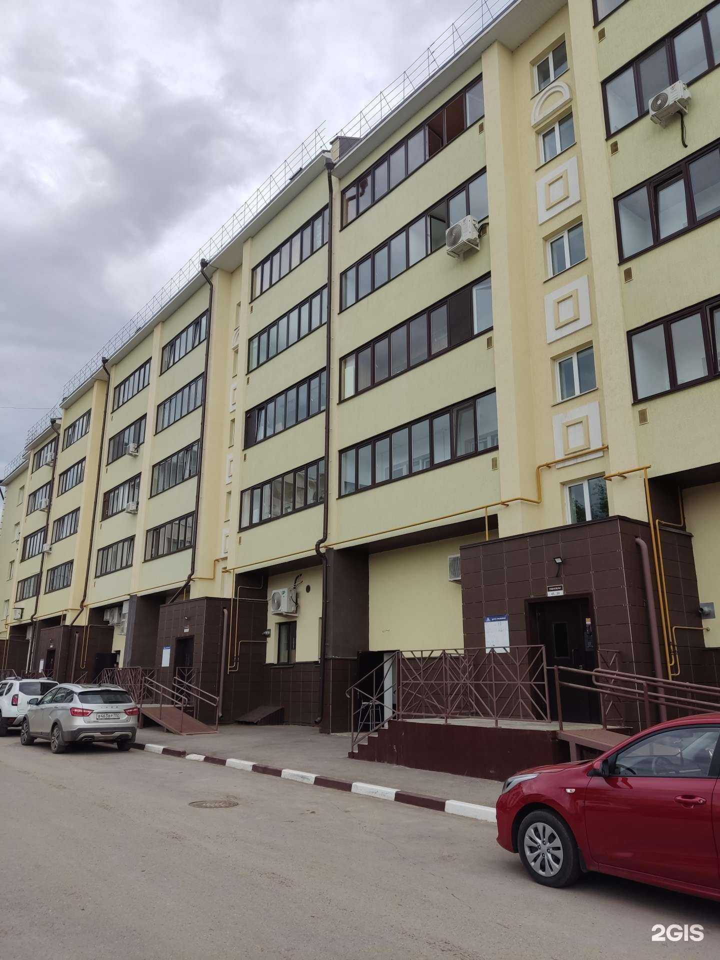 Отзывы на компанию Додо Пицца в Октябрьском c фото - фотография 2 из 2