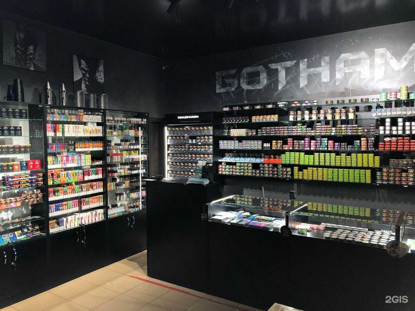 Отзывы на компанию Gotham в Астрахани c фото