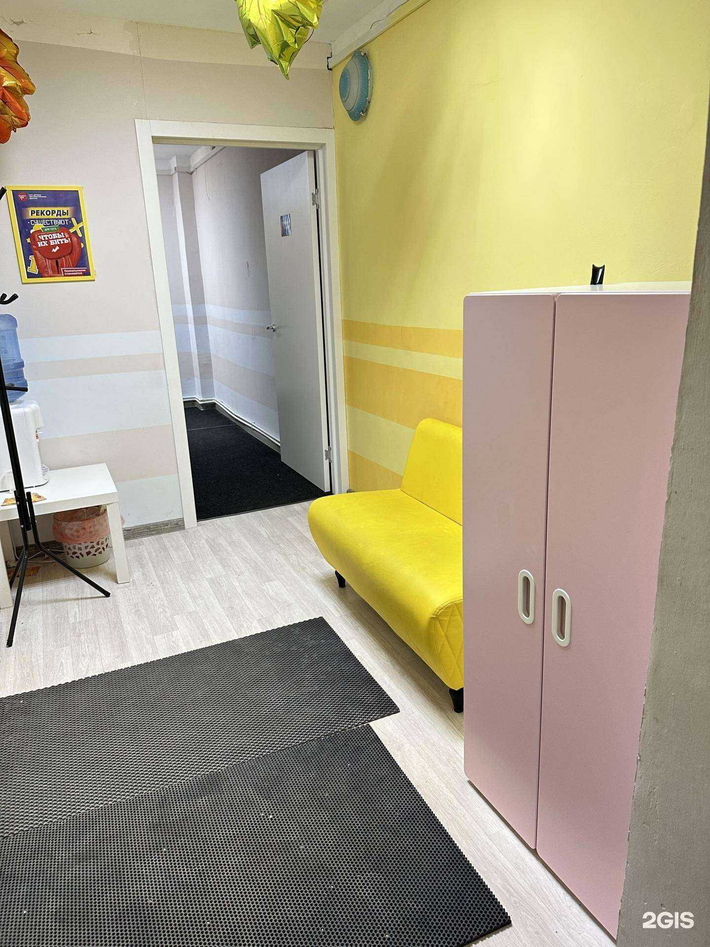 Отзывы на компанию SmartyKids в Новосибирске c фото