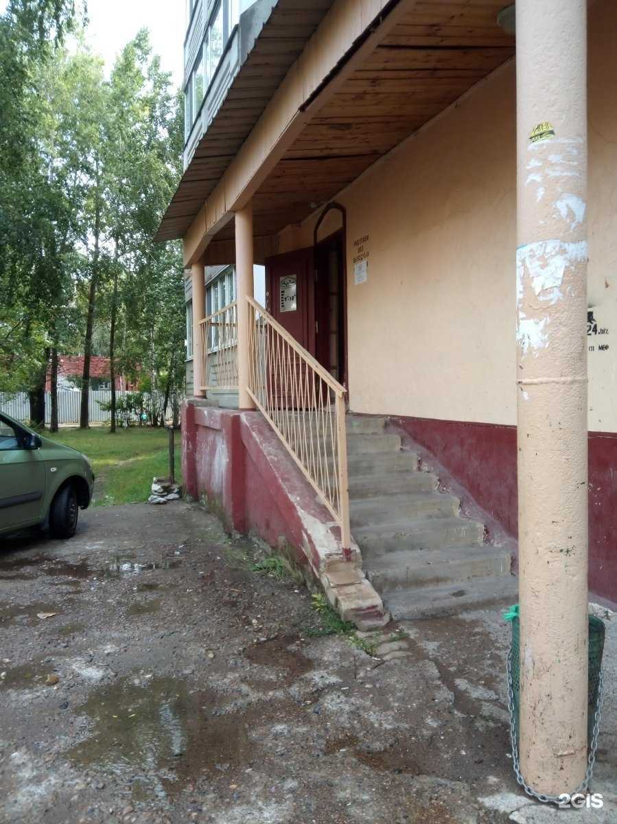 Отзывы на компанию МирЭль в Зеленодольске c фото - фотография 2 из 2