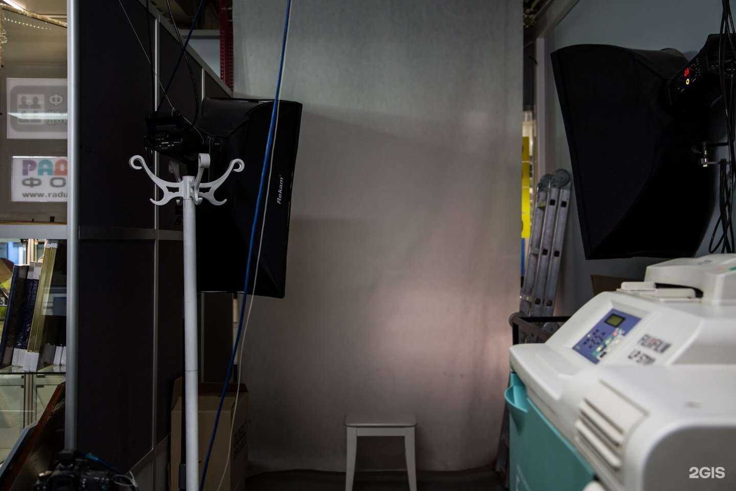 Отзывы на компанию Радуга фото в г. Апрелевка c фото