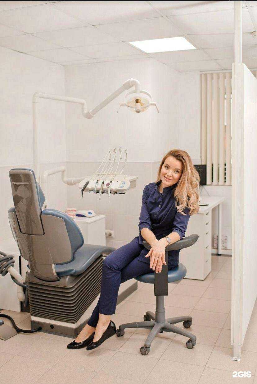 Отзывы на компанию Эль Диа Дент в Новосибирске c фото