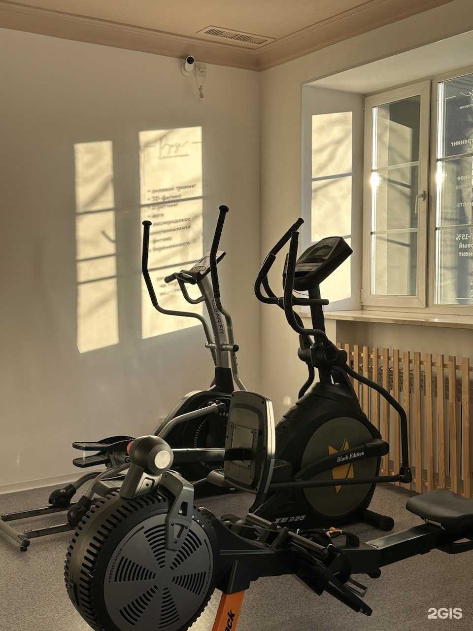 Отзывы на компанию Base в Екатеринбурге c фото