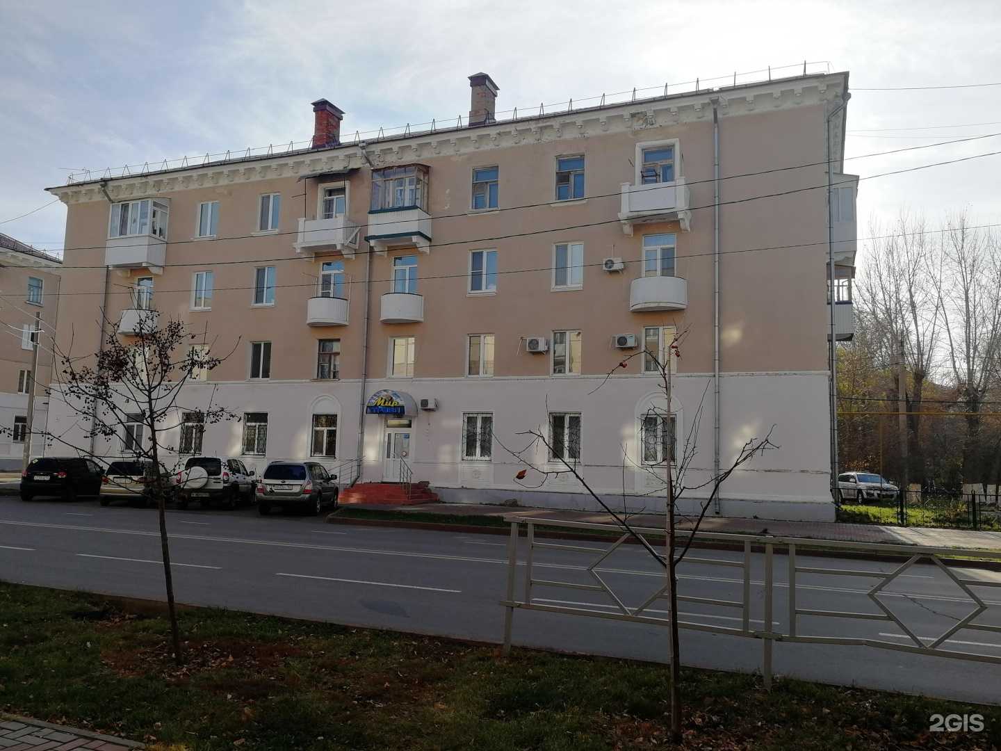 Отзывы на компанию Мир трэвл в Новокуйбышевске c фото - фотография 2 из 2