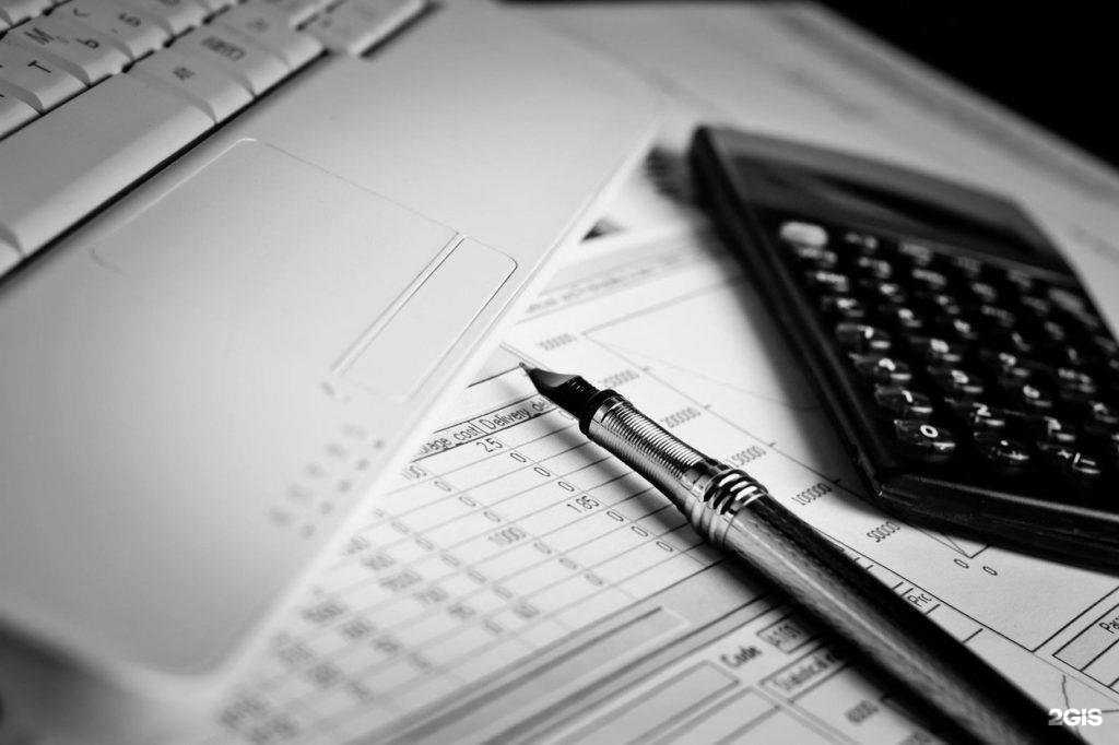 Отзывы на компанию Финансофф в г. Химки c фото