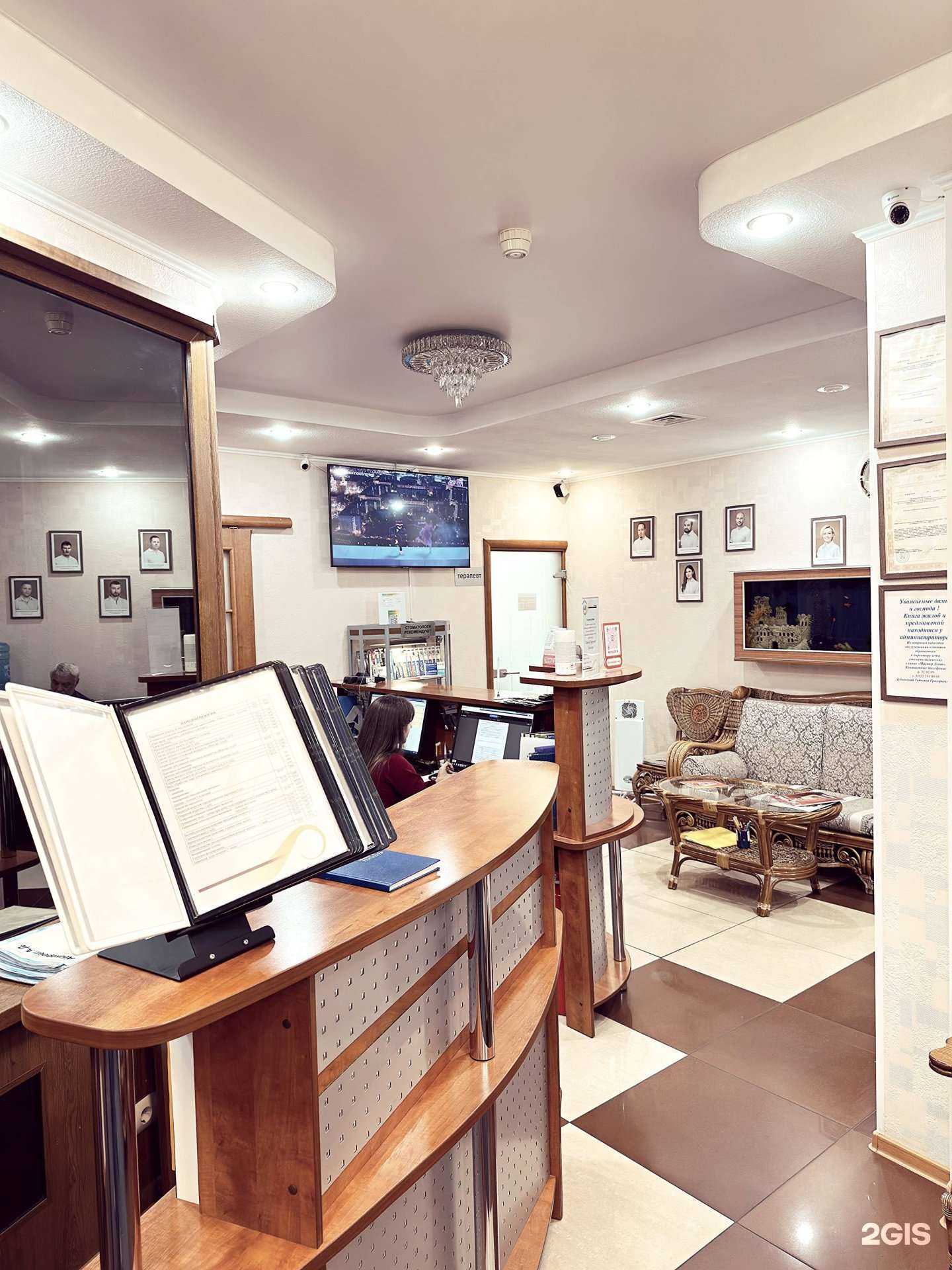 Отзывы на компанию Мастер Дент в Сургуте c фото