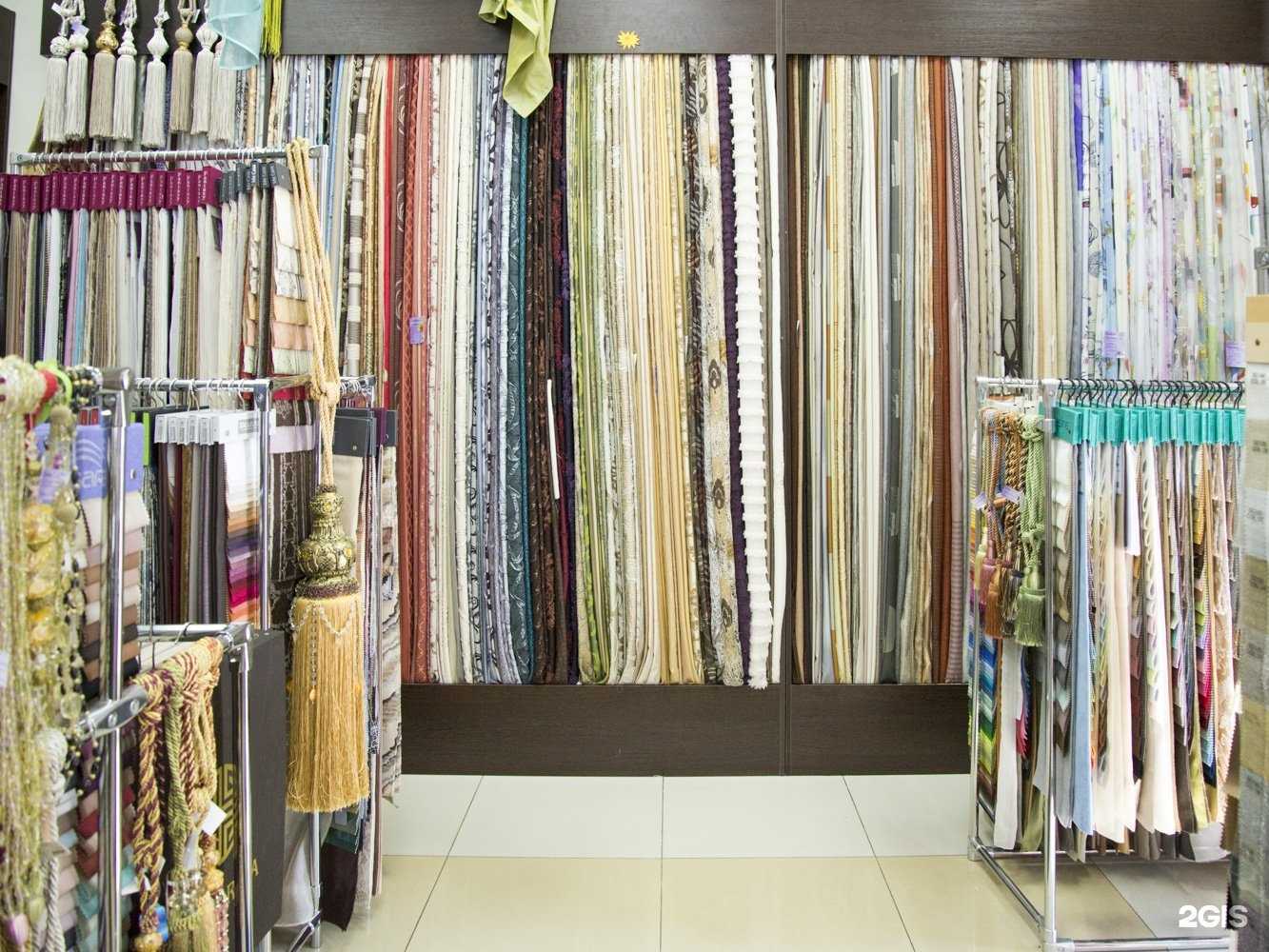 Отзывы на компанию ЛанДеко в г. Краснодар c фото