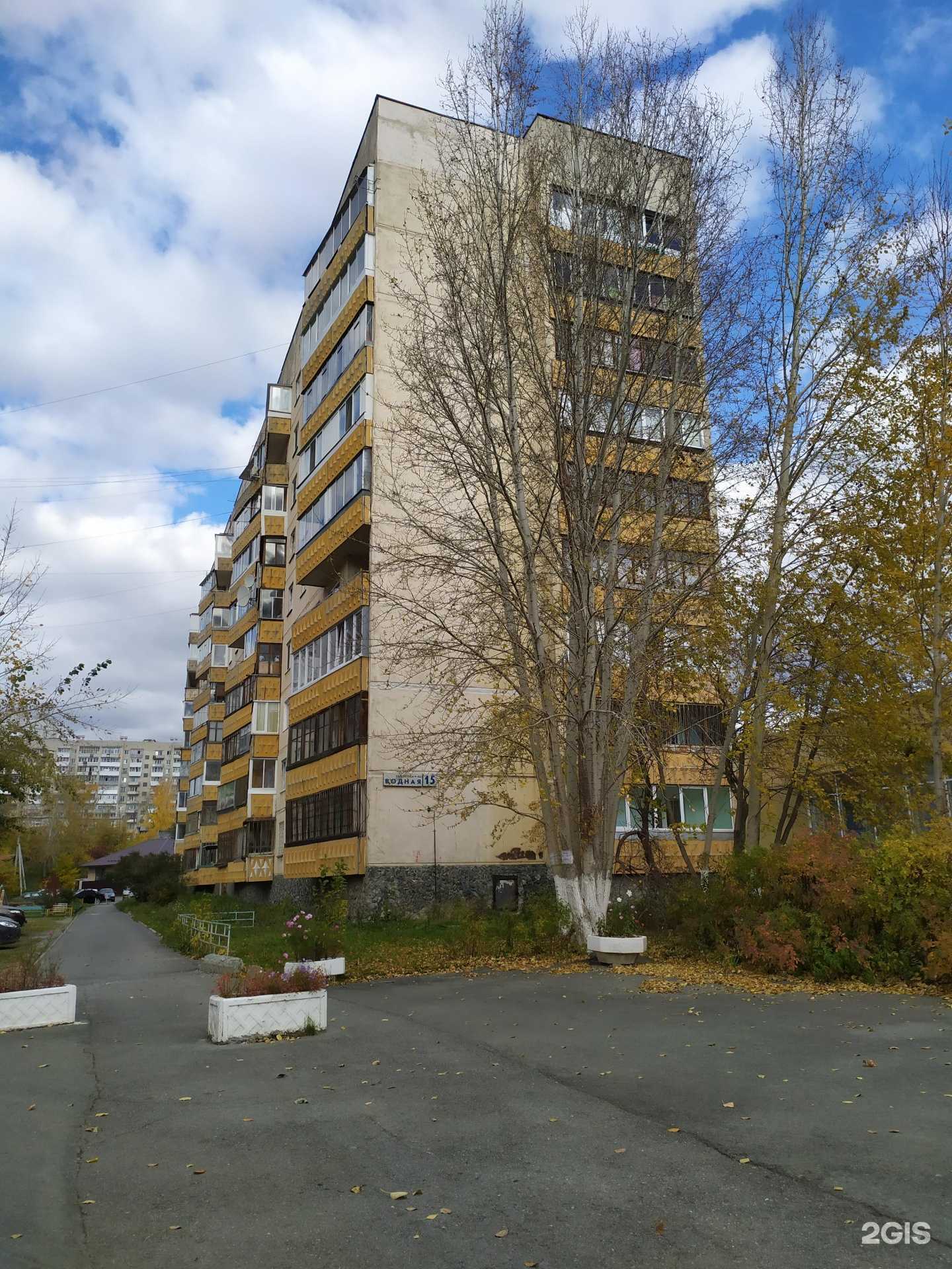 Отзывы на компанию Тренажерный зал в Екатеринбурге c фото