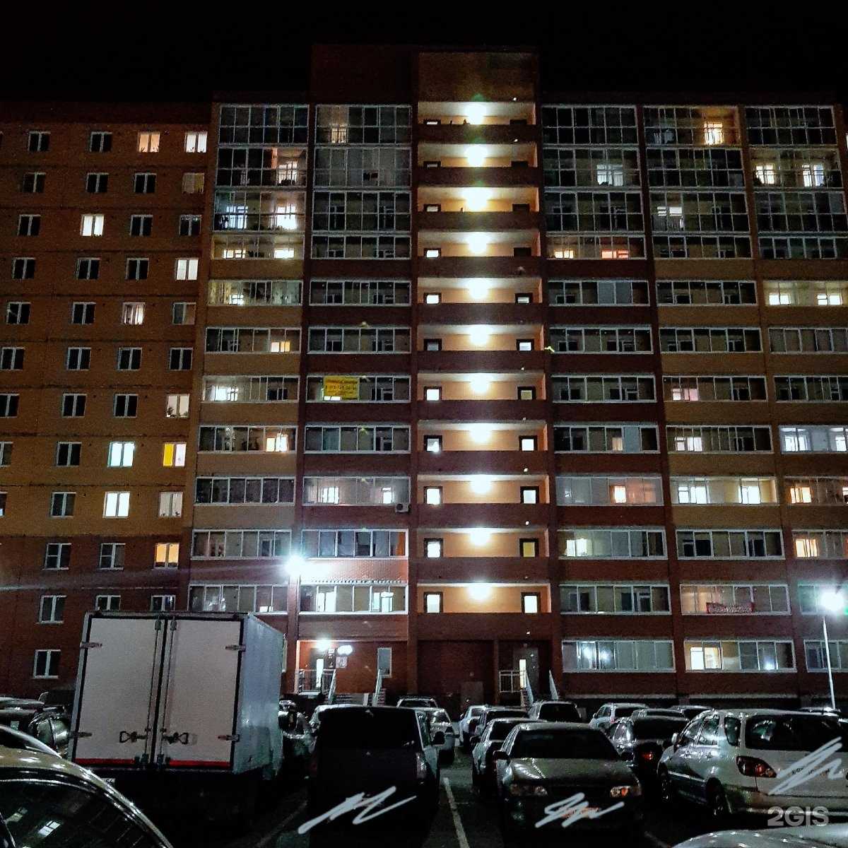 Отзывы на компанию Diamant potolok в Новосибирске c фото - фотография 2 из 2