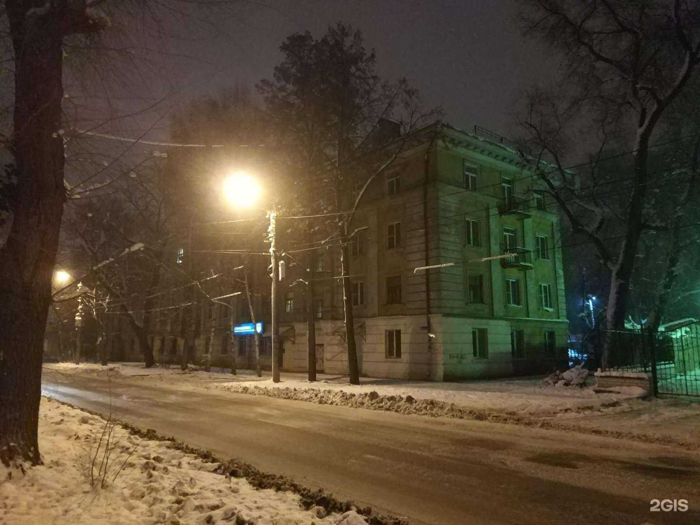 Отзывы на компанию Pillorama в Воронеже c фото - фотография 2 из 2