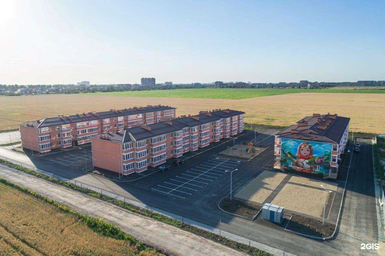 Отзывы на компанию Чистая вода в Краснодаре c фото - фотография 2 из 2