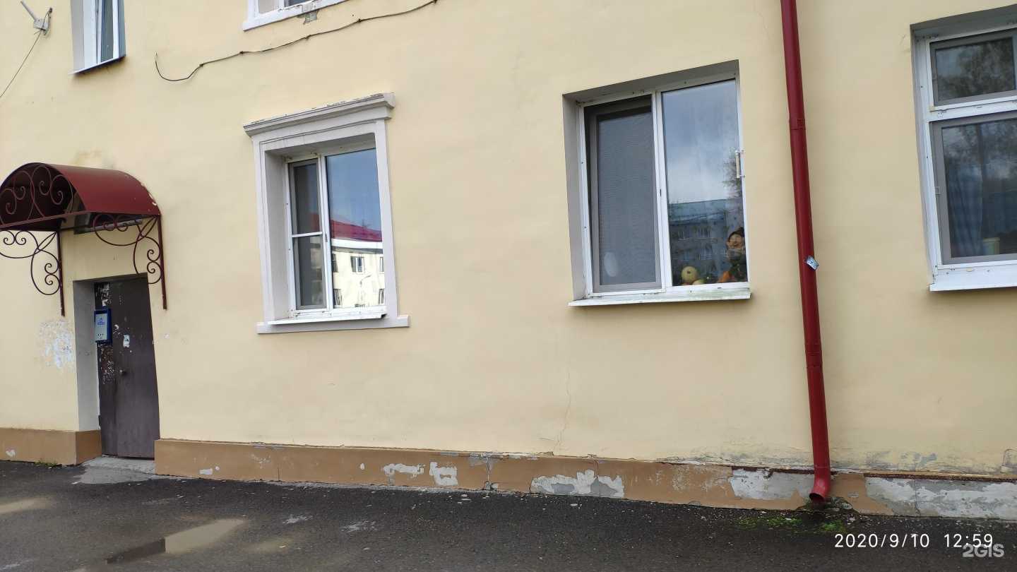 Отзывы на компанию Радужка в г. Томск c фото