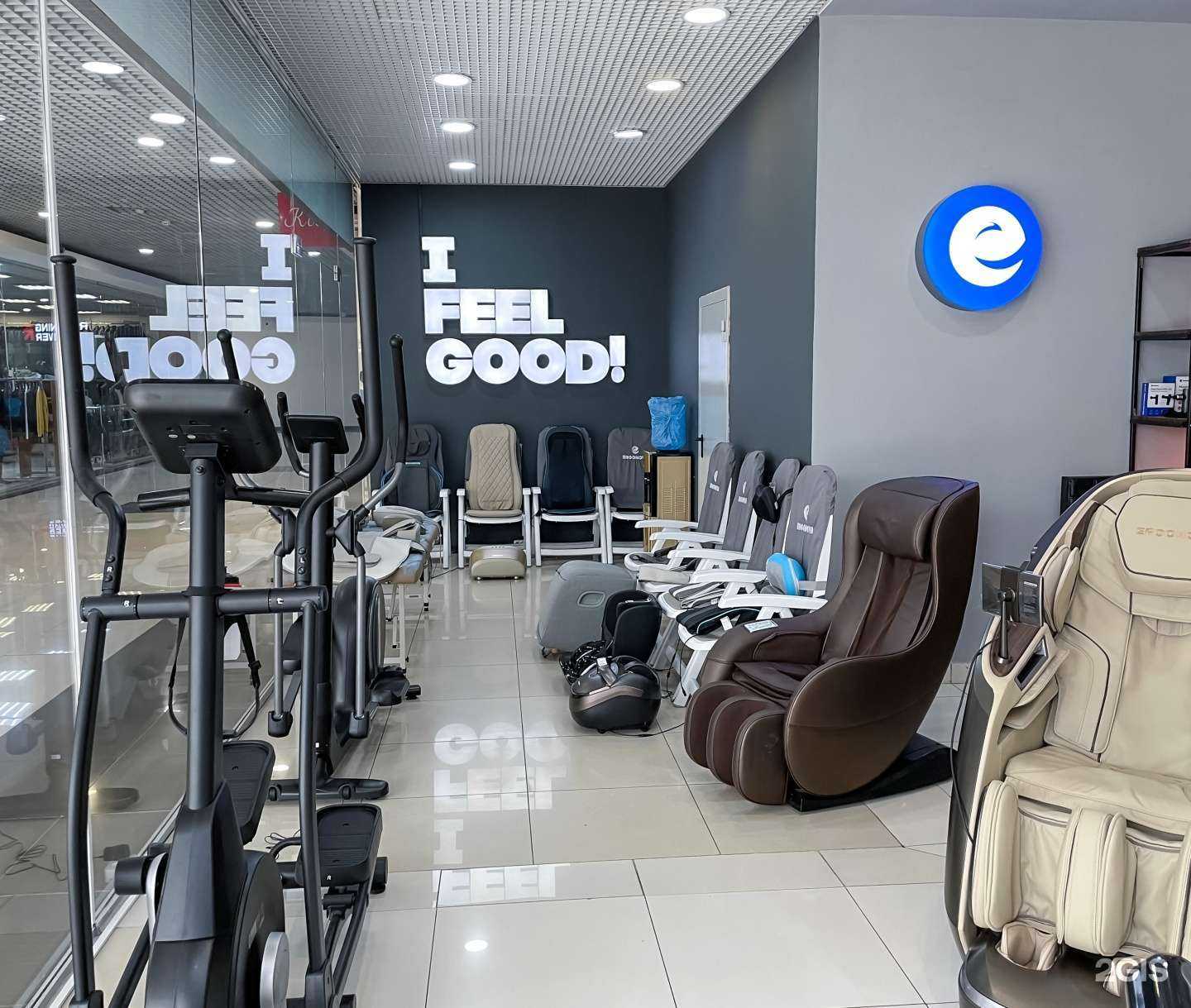 Отзывы на компанию Ergonova в Магнитогорске c фото