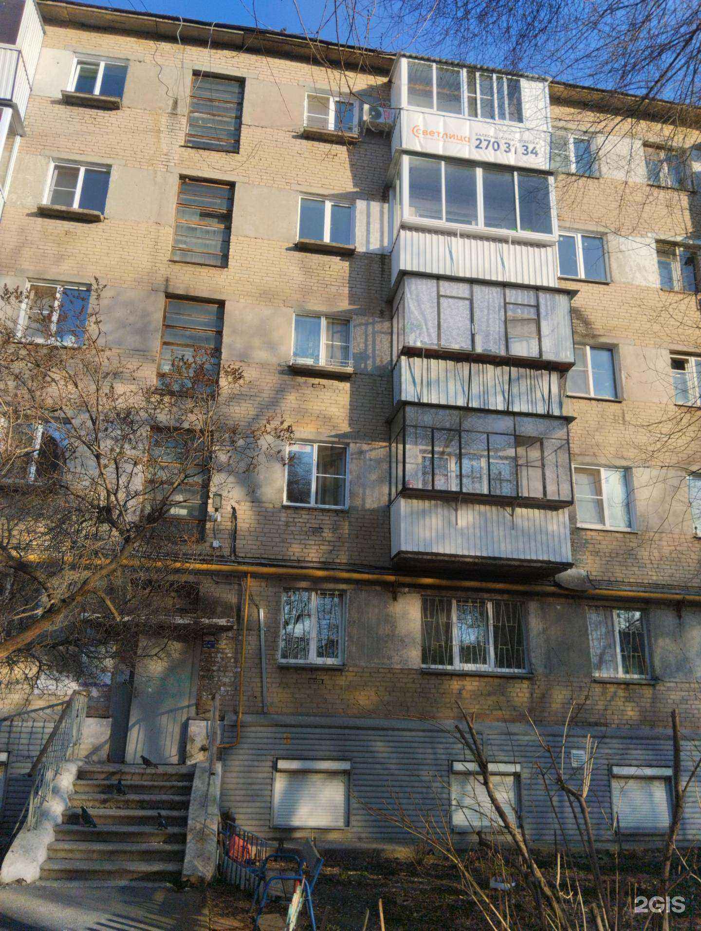 Отзывы на компанию Центр восстановления техники в Челябинске c фото - фотография 2 из 2