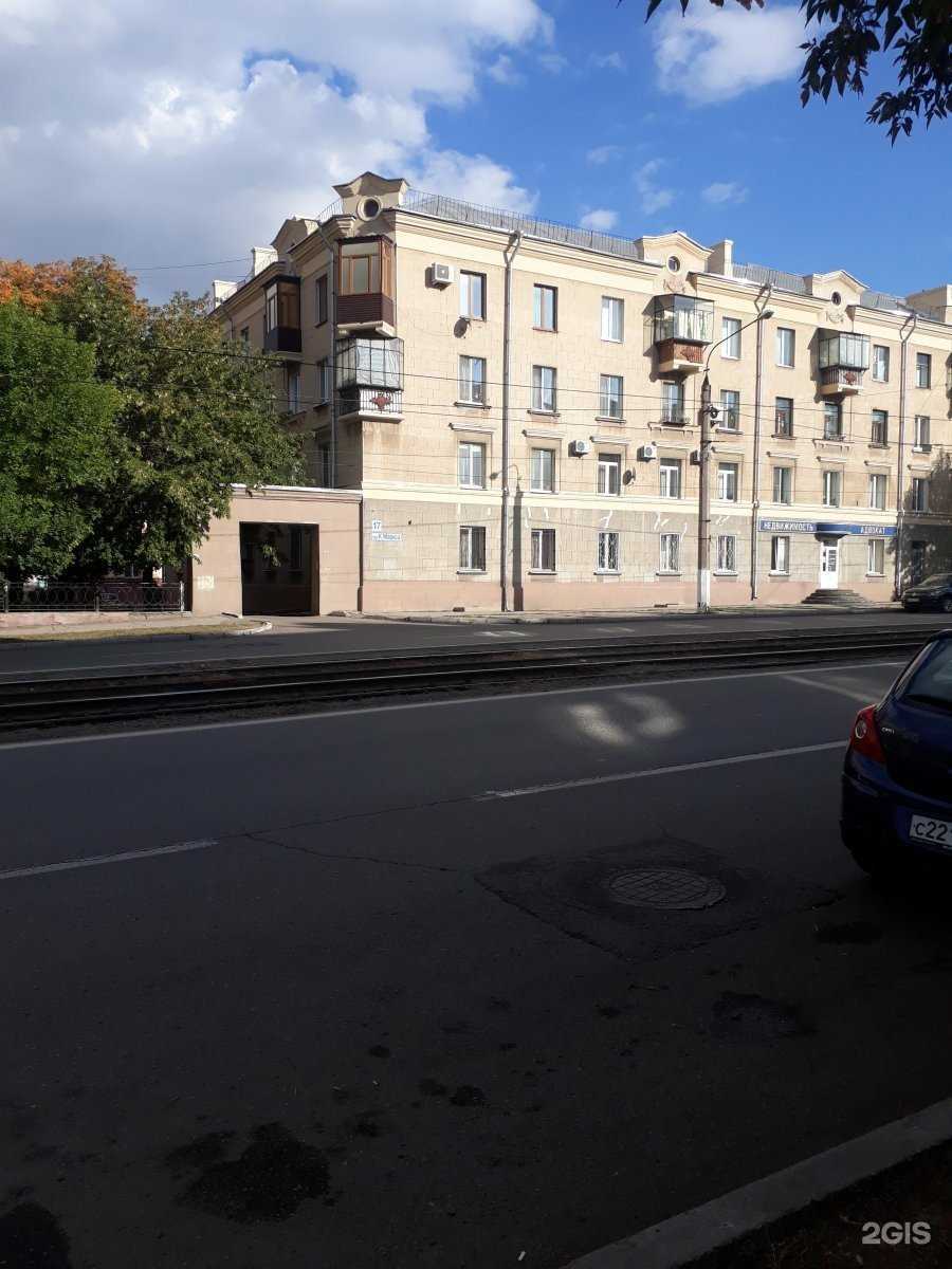 Отзывы на компанию Виона в Магнитогорске c фото - фотография 2 из 2