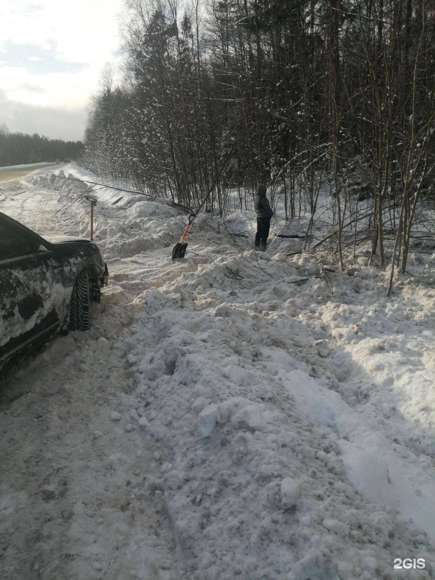 Отзывы на компанию Alex-Truck в г. Тверь c фото