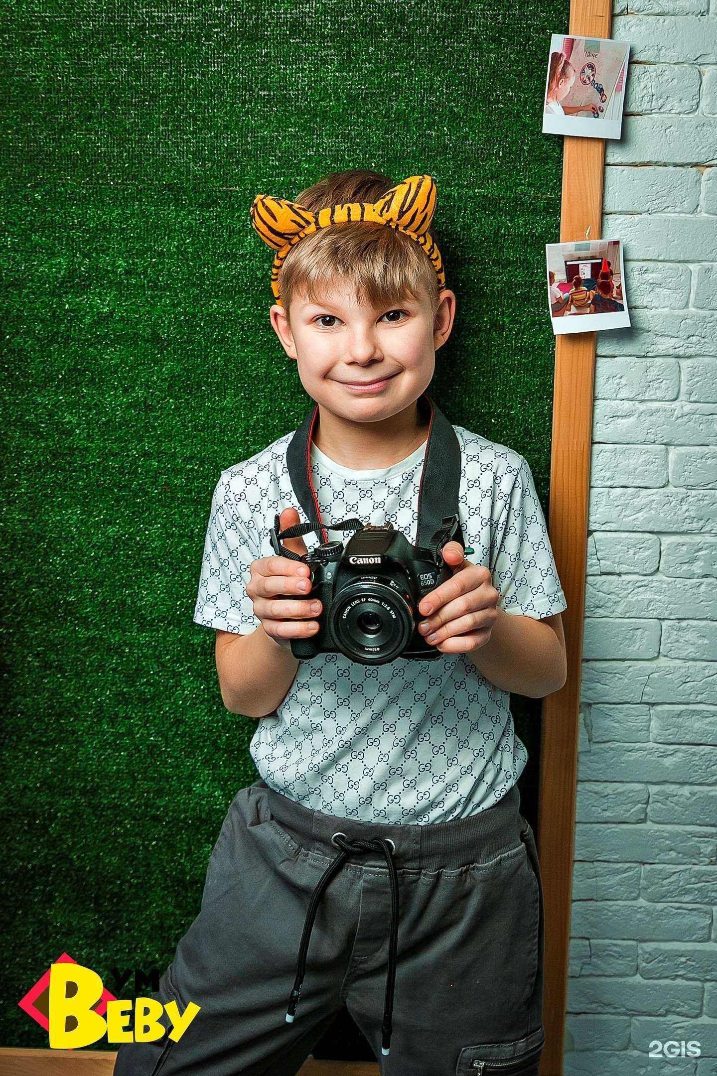 Отзывы на компанию Neiron в Барнауле c фото