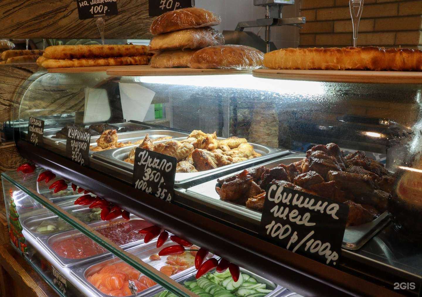 Отзывы на компанию Пекарня&шашлычная №1 в Воронеже c фото