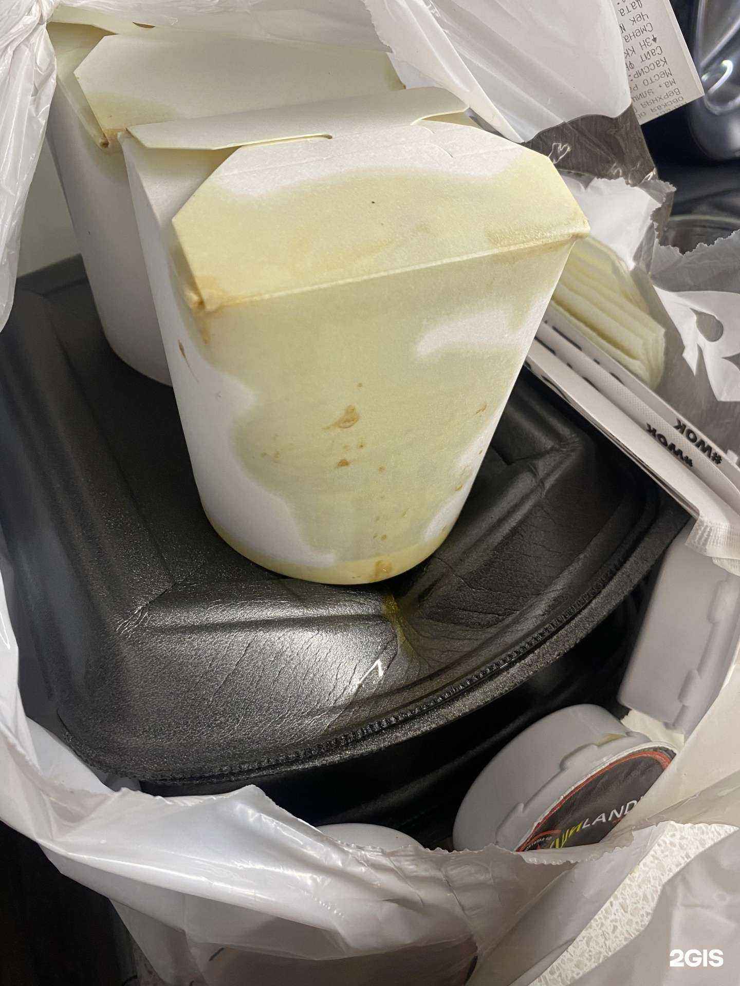 Отзывы на компанию Сушиlandia в г. Верхняя Пышма c фото