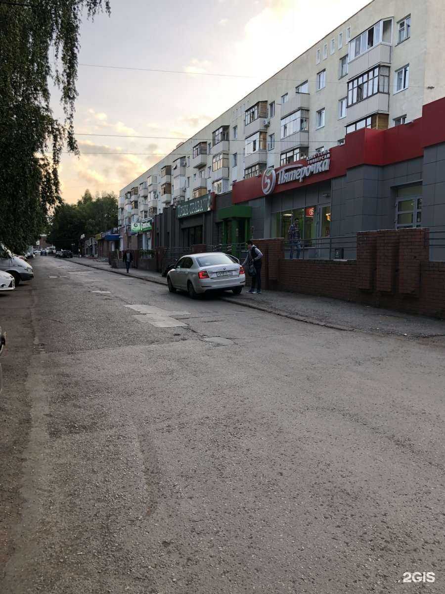 Отзывы на компанию Мастерская по ремонту часов в Уфе c фото - фотография 2 из 2